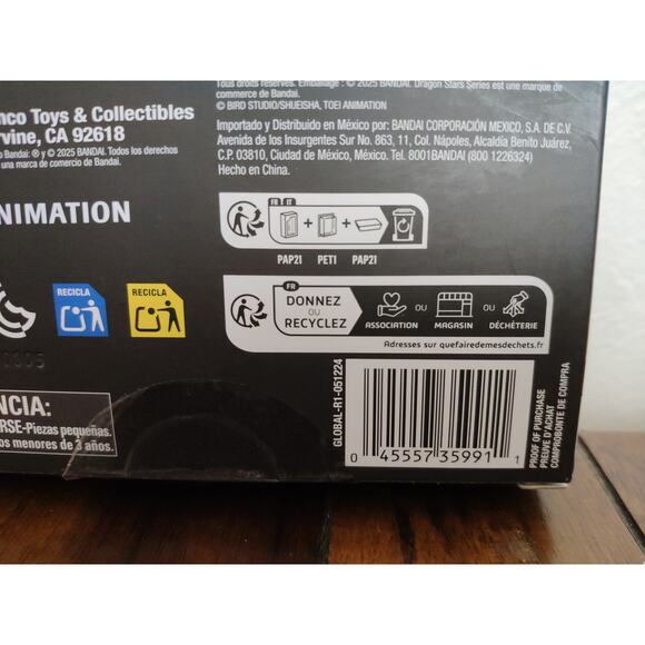 Dragon Ball Z Dragon Stars Series Action Figures 3 Pack - Picture 5 of 9